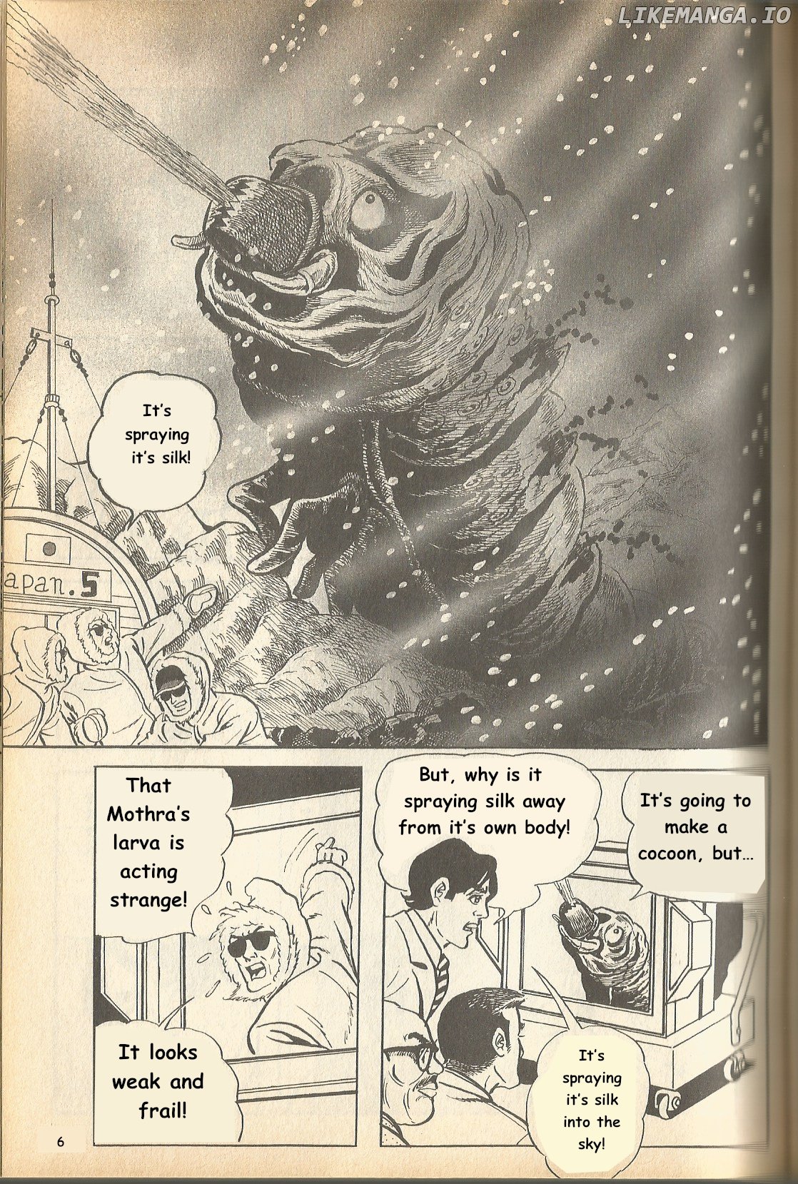 The Godzilla Comic Anthology chapter 13 - page 7