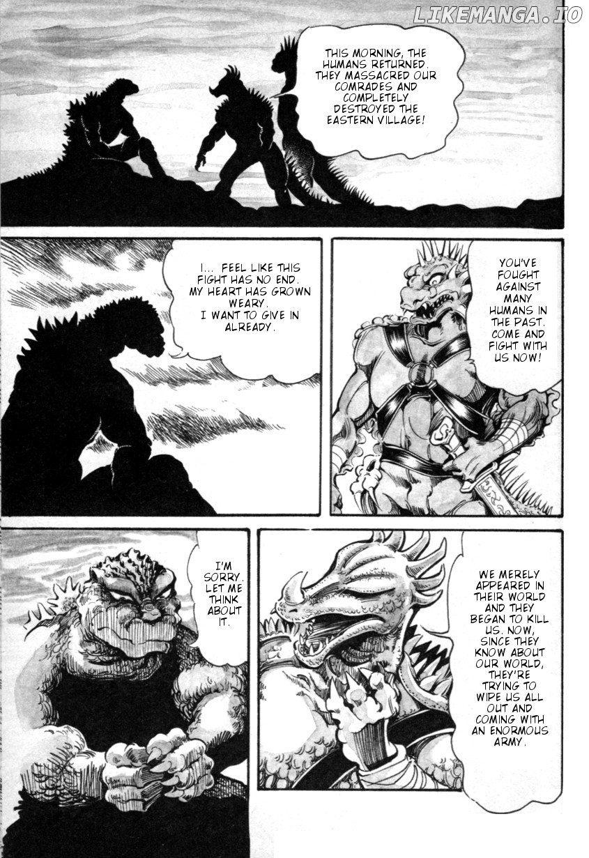 The Godzilla Comic Anthology chapter 7 - page 3