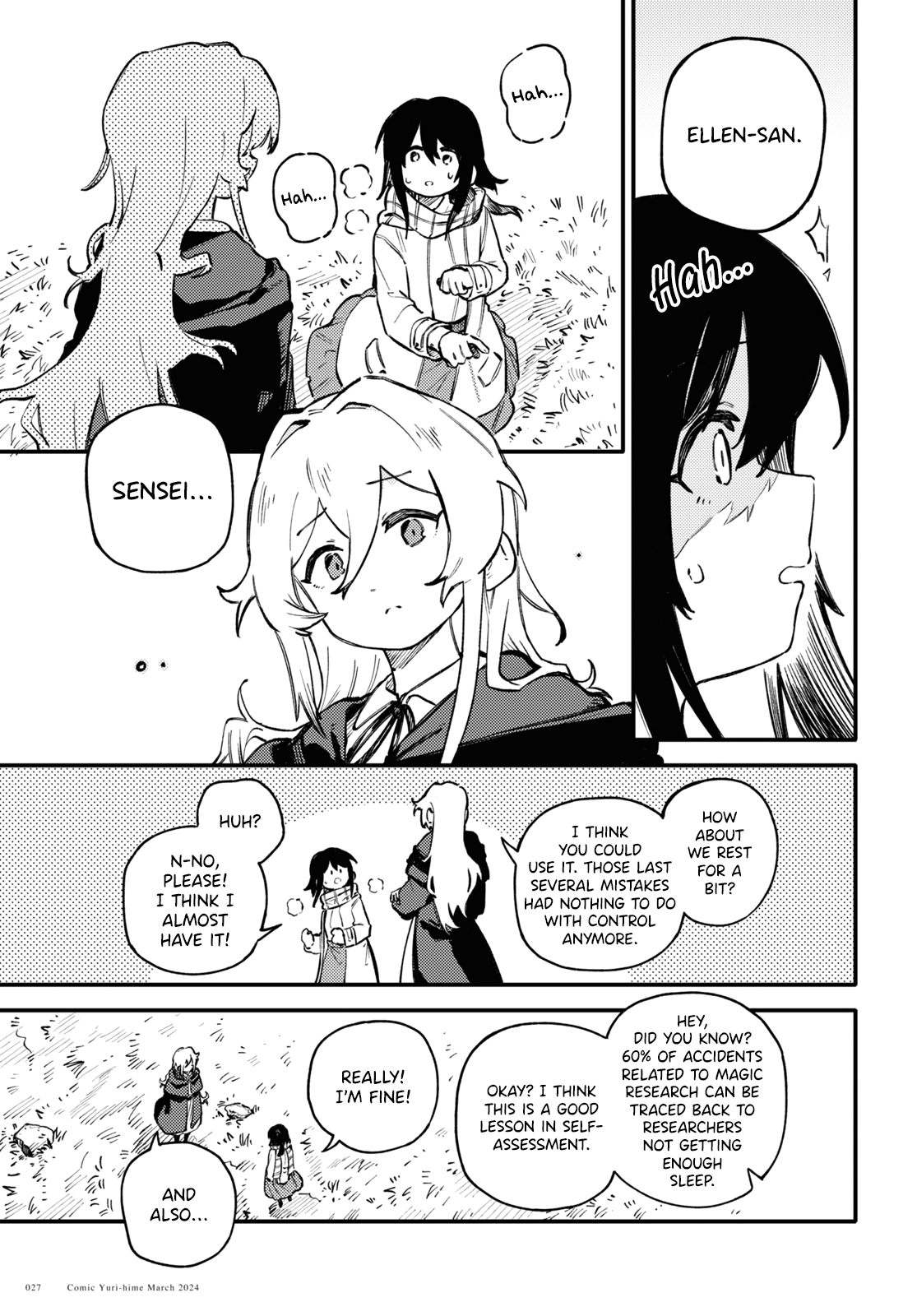 Salvia No Bouquet chapter 1 - page 19