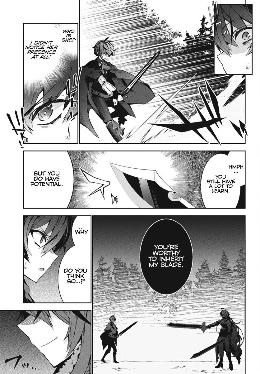 Monster no Niku wo Kutte Itara Oui no Tsuita Ken chapter 1 - page 8