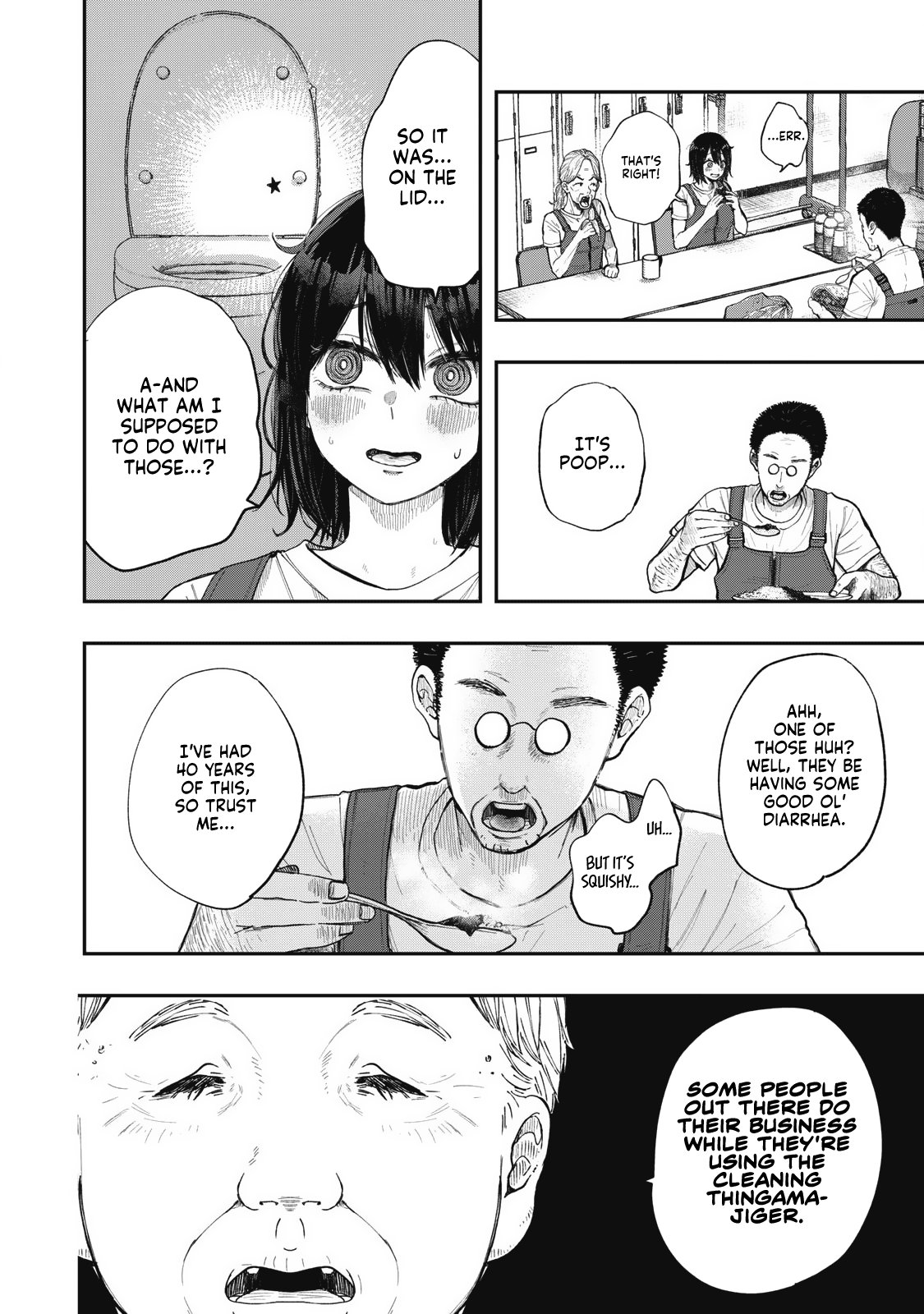 Seisouin Nono-chan, Kyou no Tsubuyaki chapter 1 - page 6