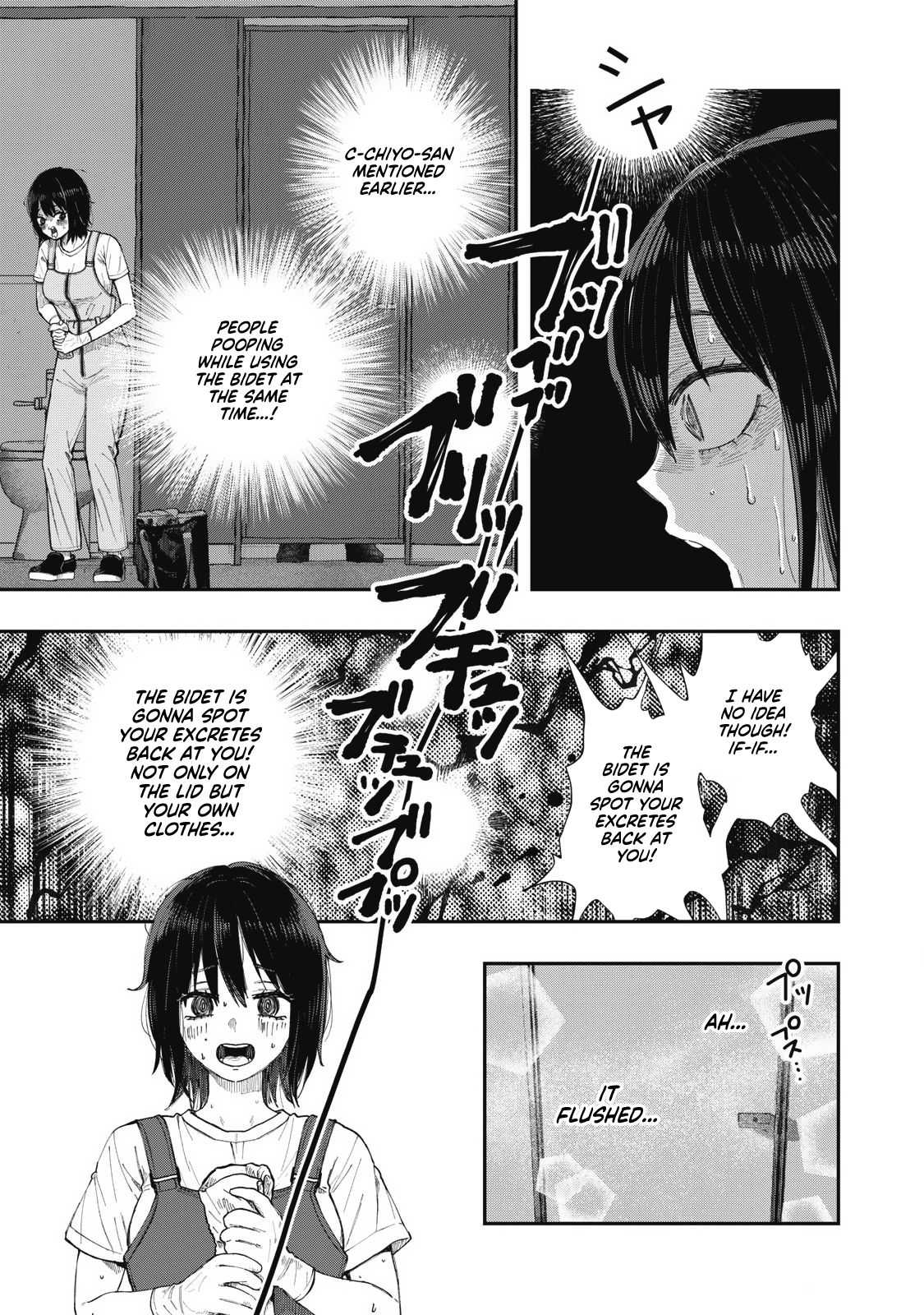 Seisouin Nono-chan, Kyou no Tsubuyaki chapter 1 - page 9