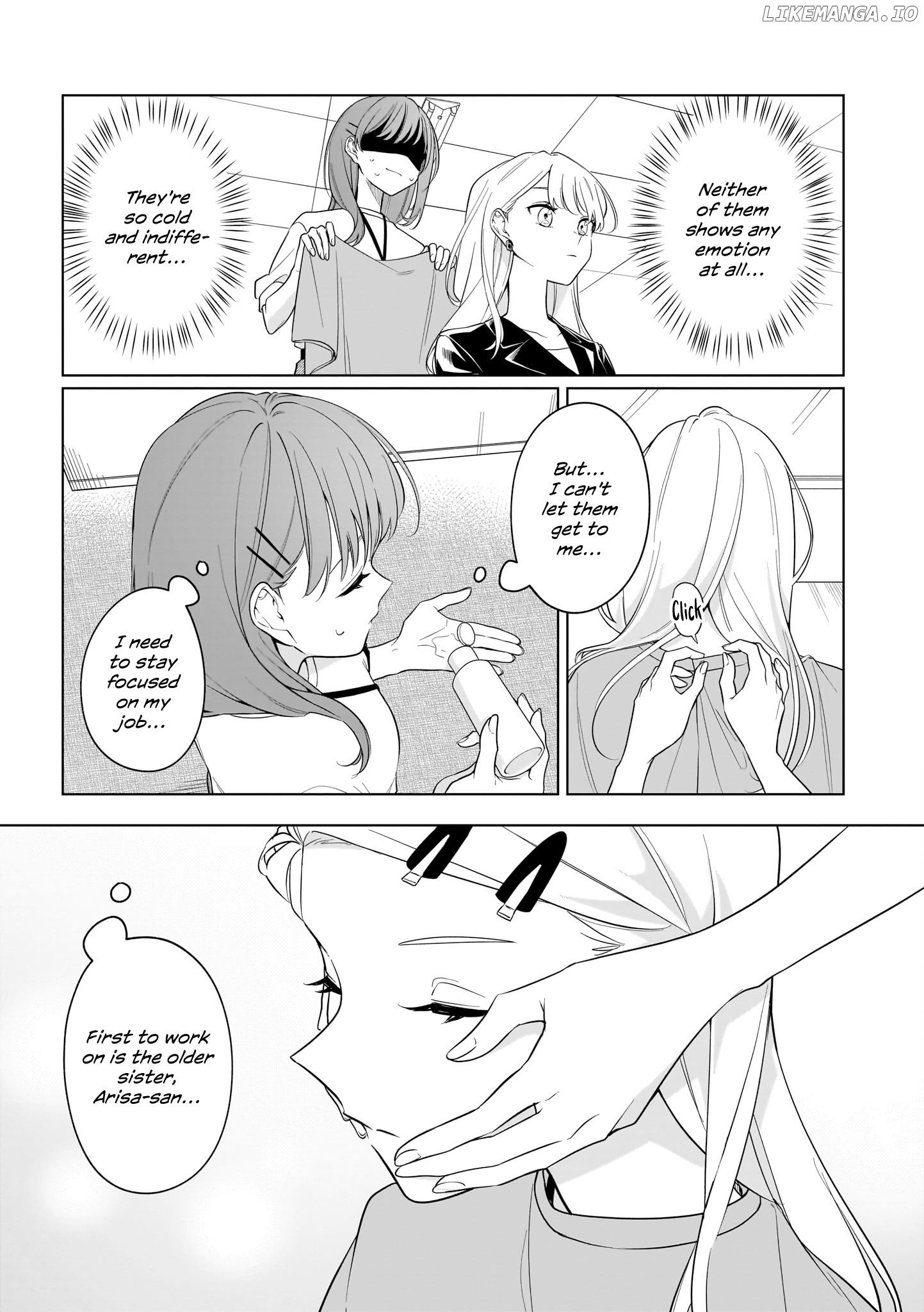 Private Life is Theirs Alone. Celebrity x Yuri Anthology chapter 2 - page 7