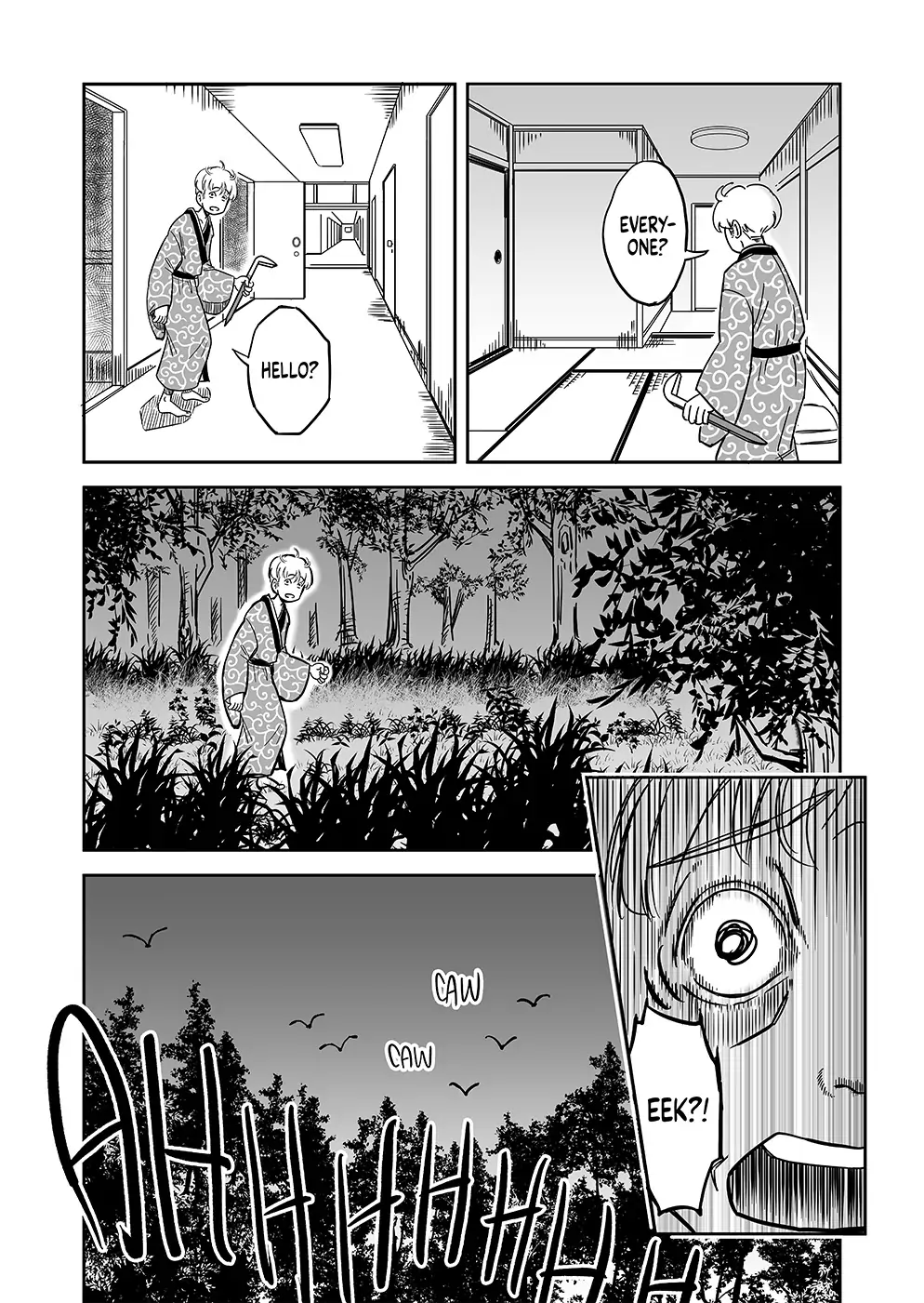 Short Short Horror Chapter 14 - page 5