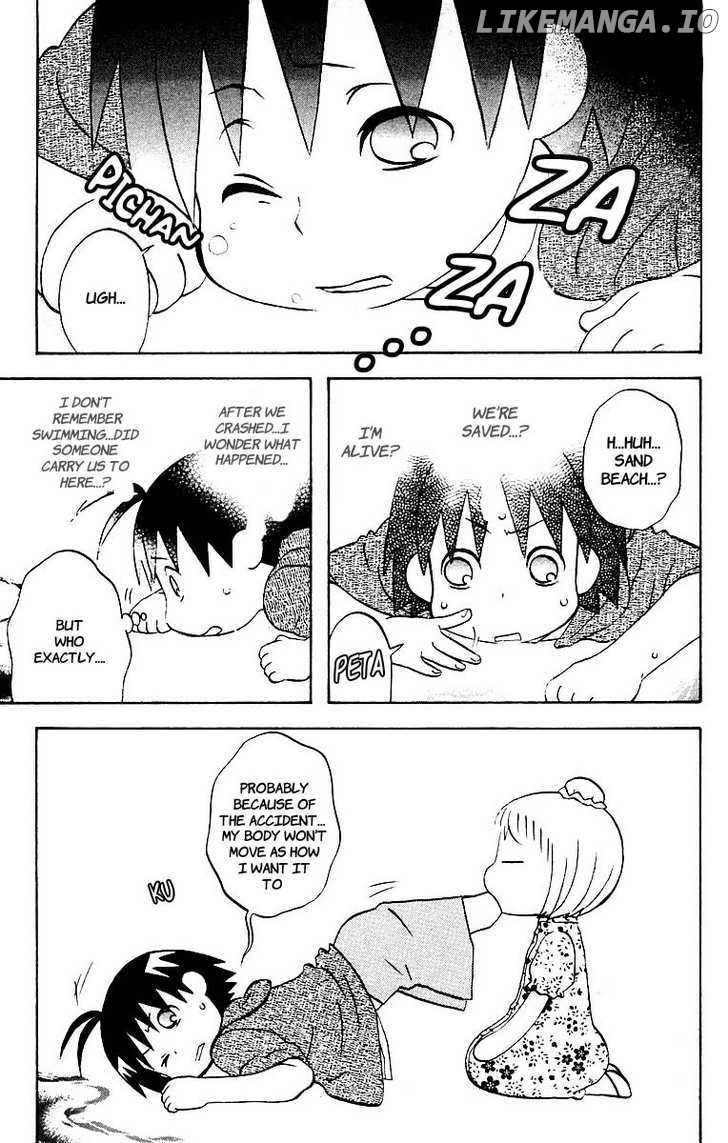 Hareguu - Manga Chapter 1 - page 34