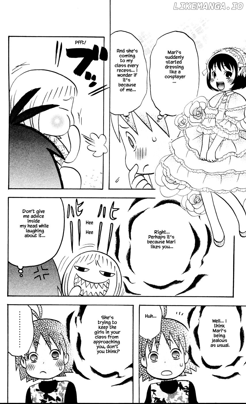 Hareguu - Manga Chapter 8 - page 24