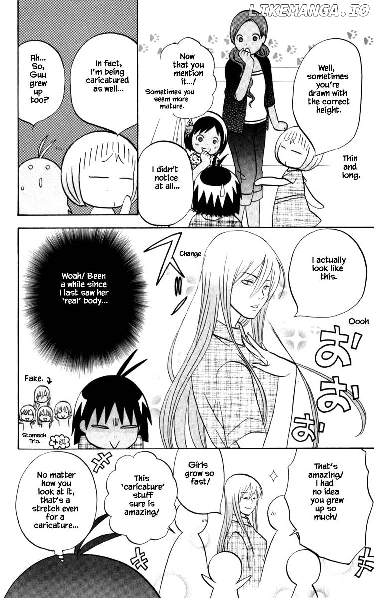 Hareguu - Manga Chapter 23 - page 6