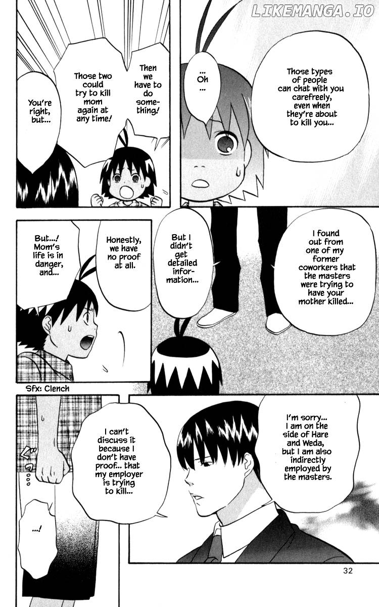 Hareguu - Manga Chapter 23 - page 8