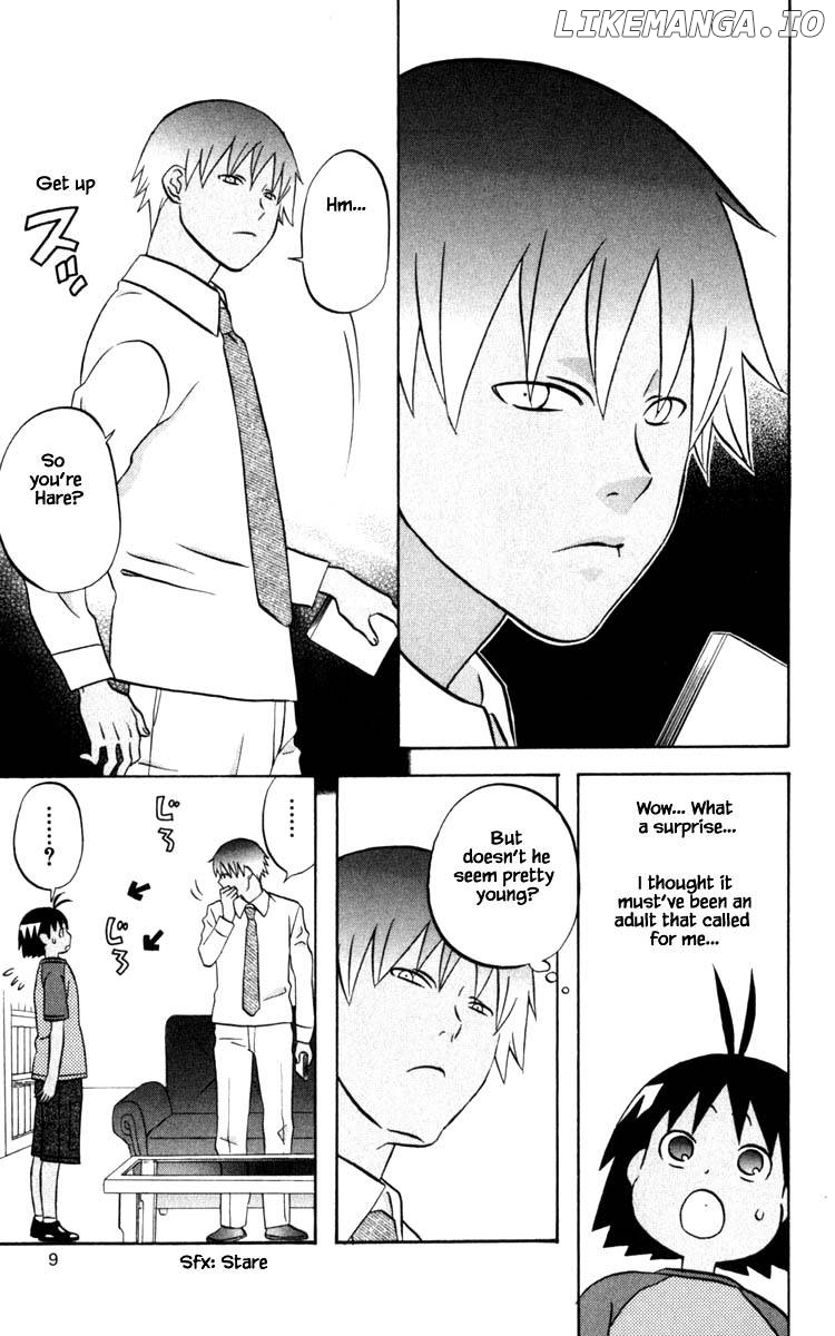 Hareguu - Manga Chapter 22 - page 9