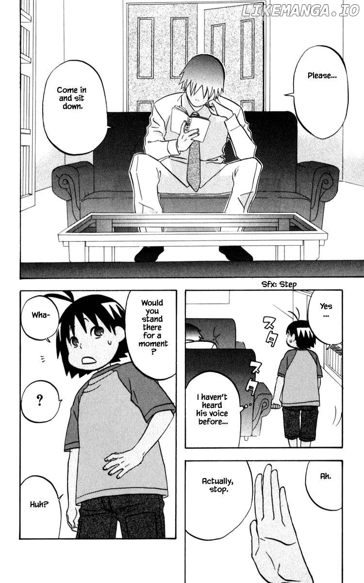 Hareguu - Manga Chapter 22 - page 8