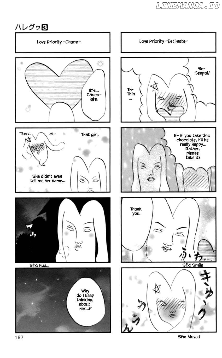Hareguu - Manga Chapter 21.3 - page 3
