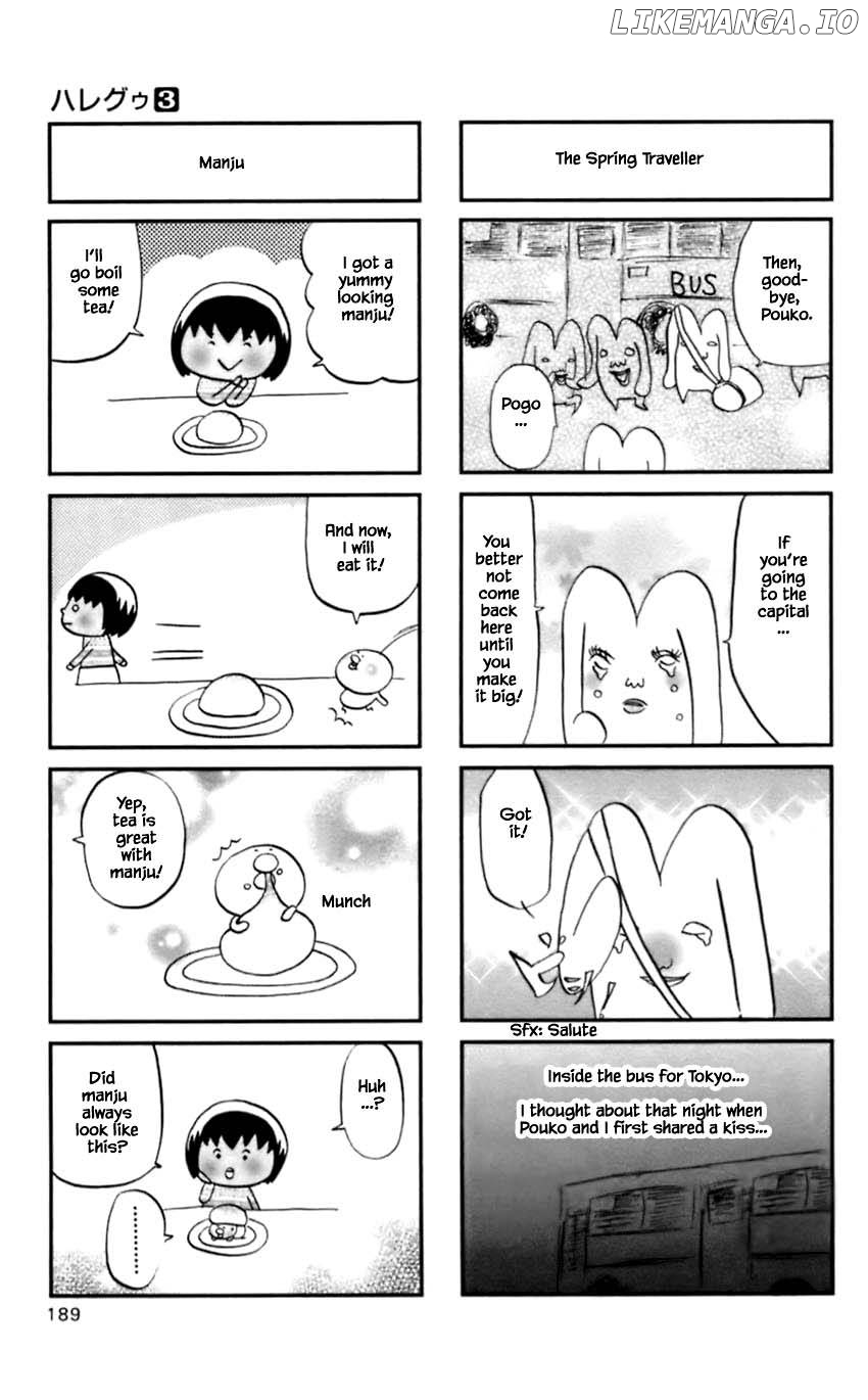 Hareguu - Manga Chapter 21.3 - page 5