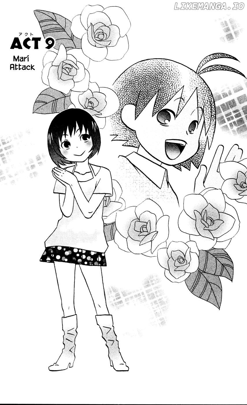 Hareguu - Manga Chapter 9 - page 1
