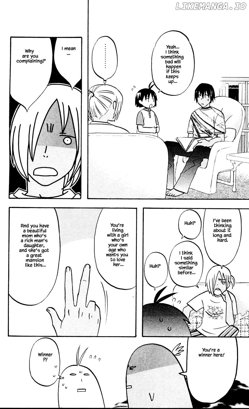 Hareguu - Manga Chapter 9 - page 12