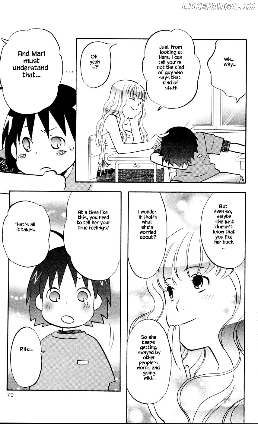 Hareguu - Manga Chapter 9 - page 19