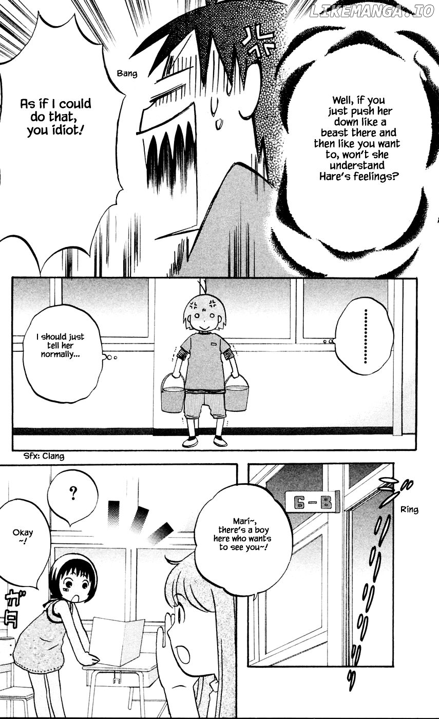 Hareguu - Manga Chapter 9 - page 23