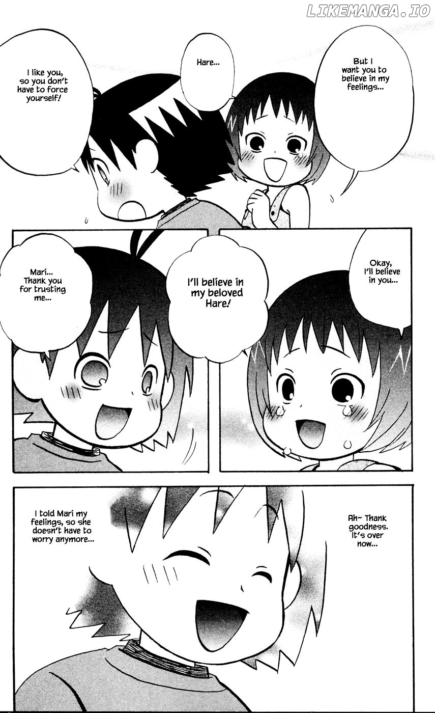 Hareguu - Manga Chapter 9 - page 25