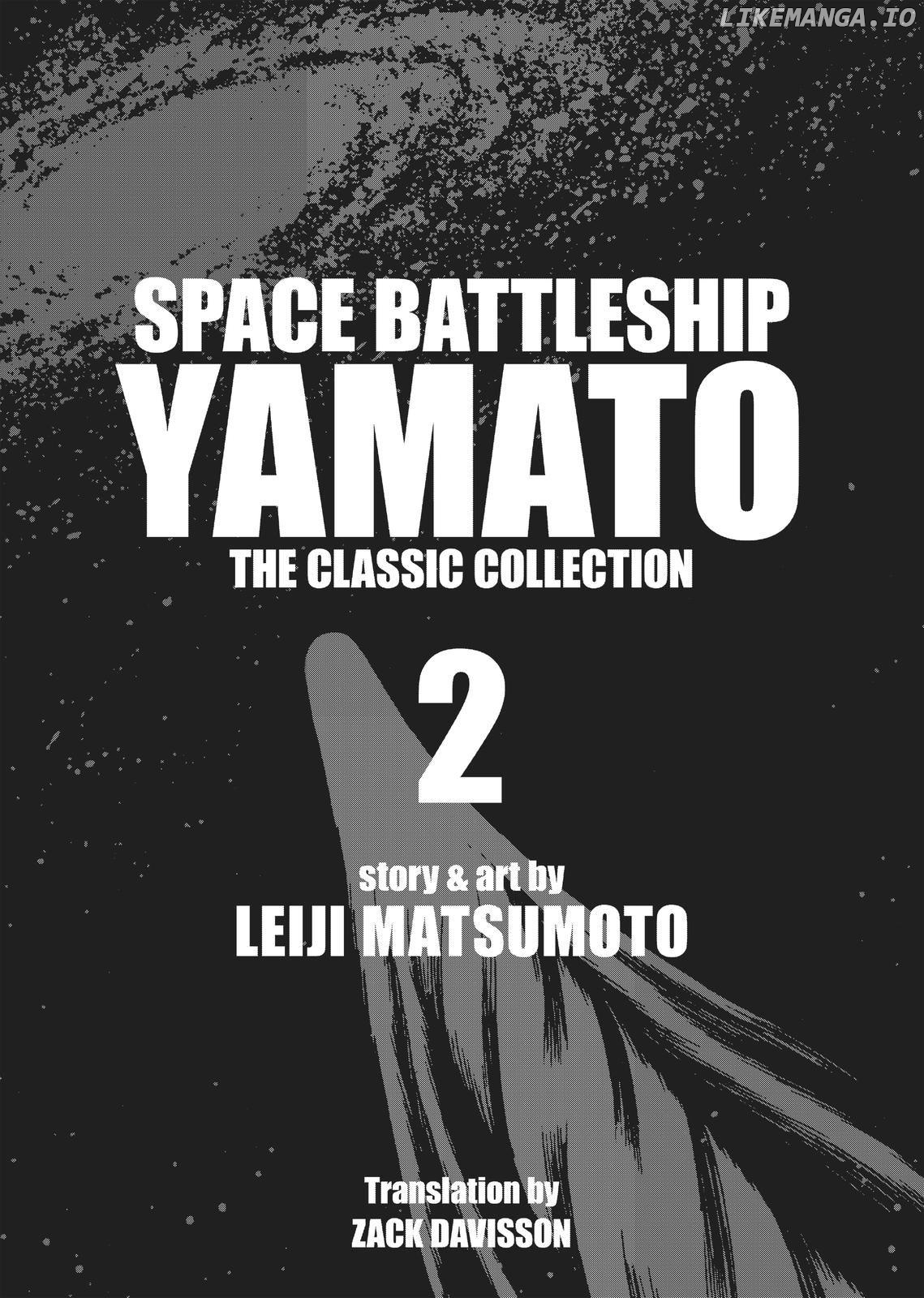 Space Battleship Yamato Chapter 8 - page 2