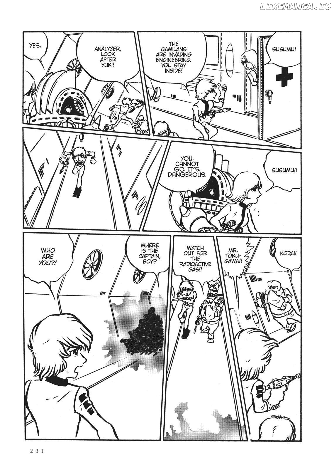 Space Battleship Yamato Chapter 7 - page 31