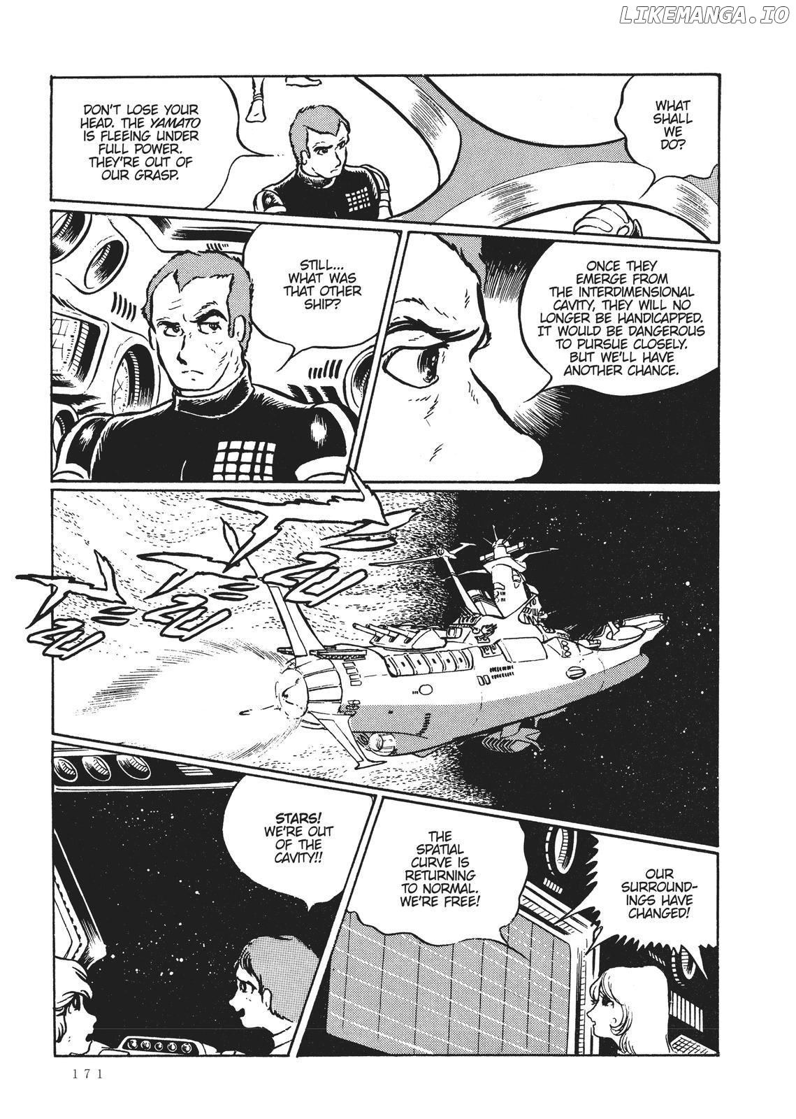 Space Battleship Yamato Chapter 6 - page 13