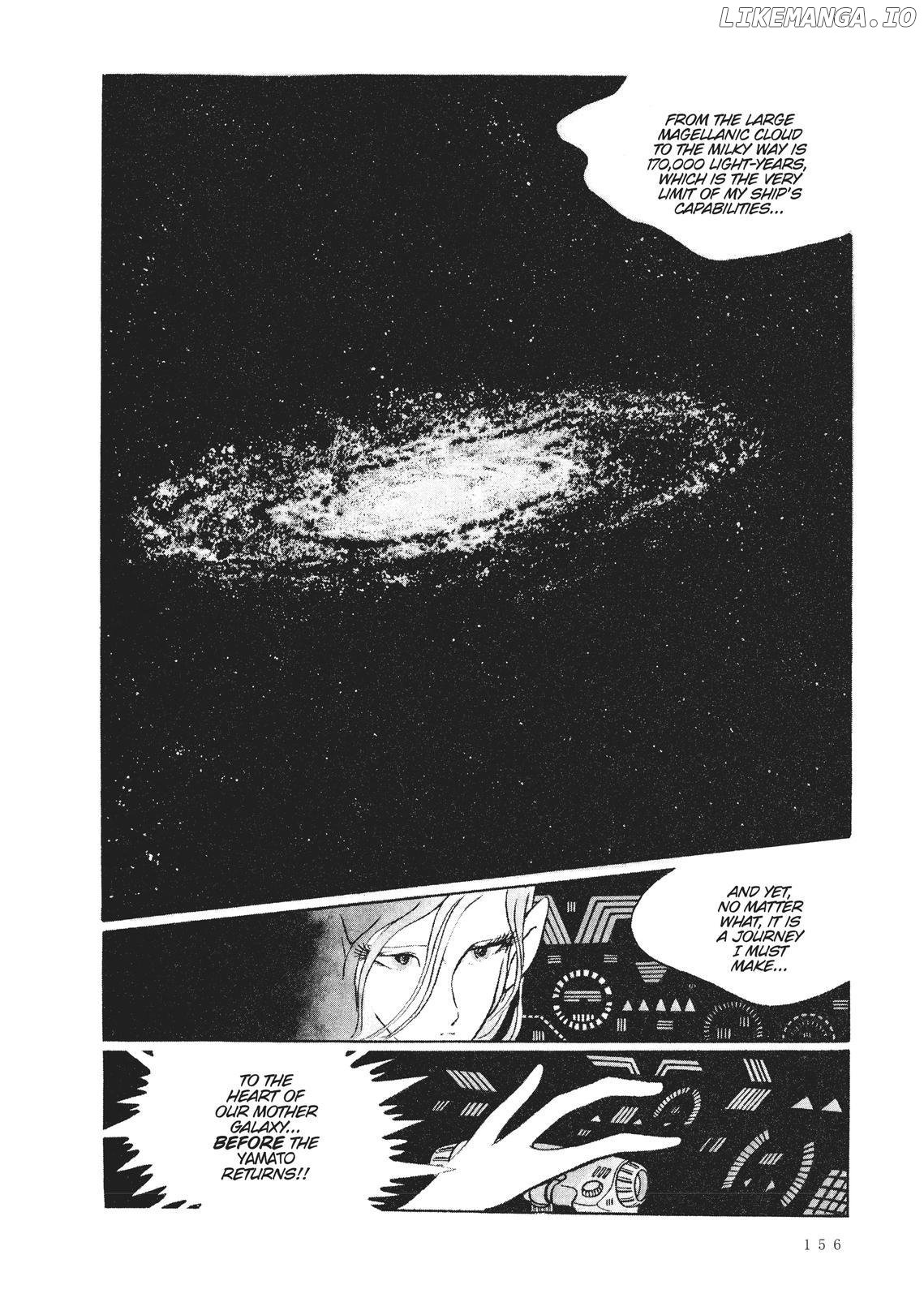 Space Battleship Yamato Chapter 20.5 - page 3