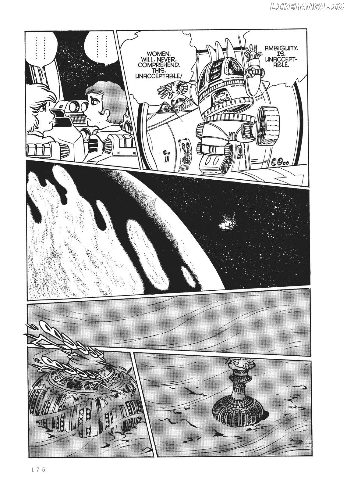 Space Battleship Yamato Chapter 20.5 - page 22