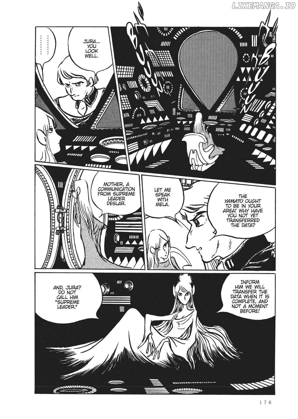 Space Battleship Yamato Chapter 20.5 - page 23