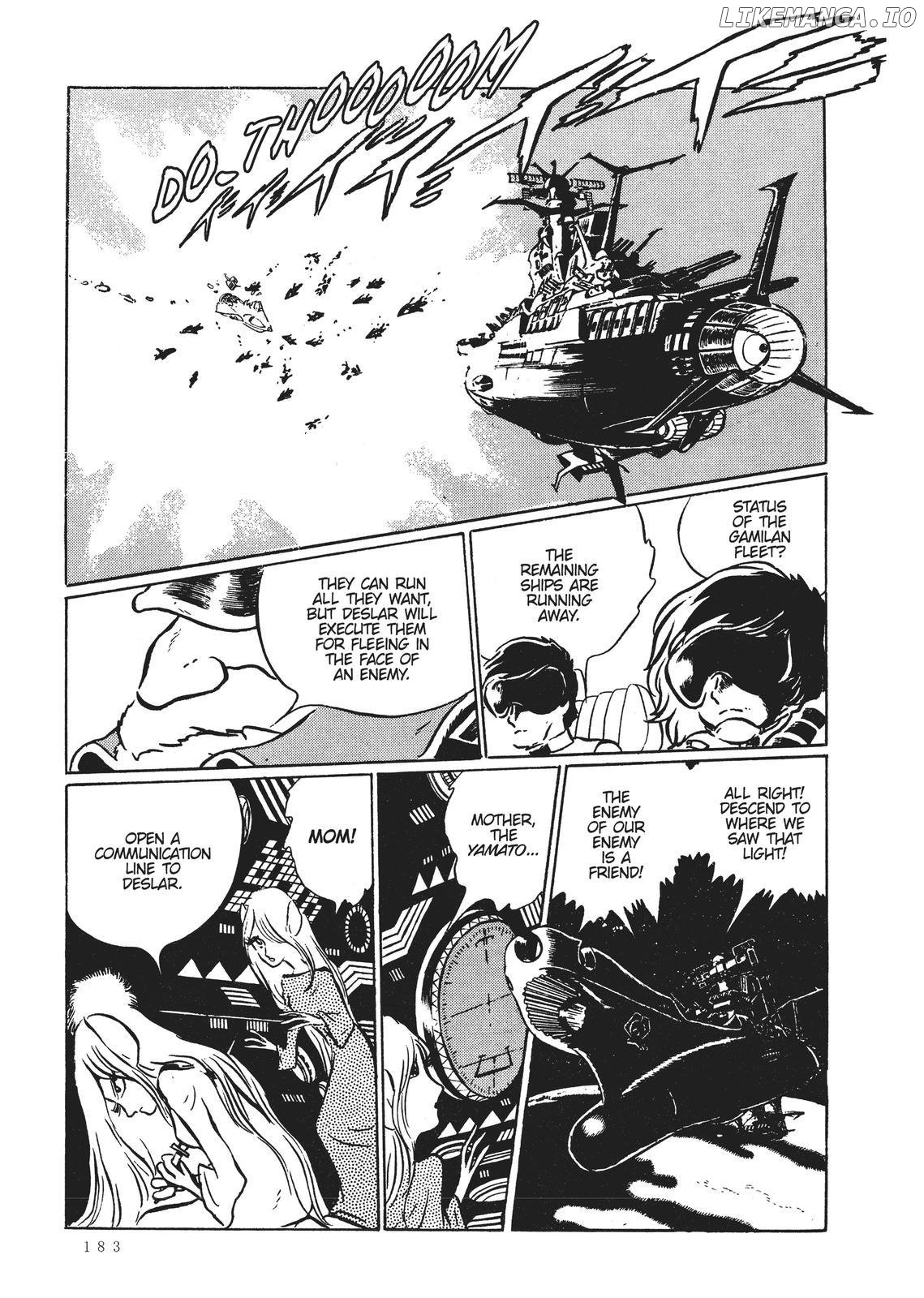 Space Battleship Yamato Chapter 20.5 - page 30