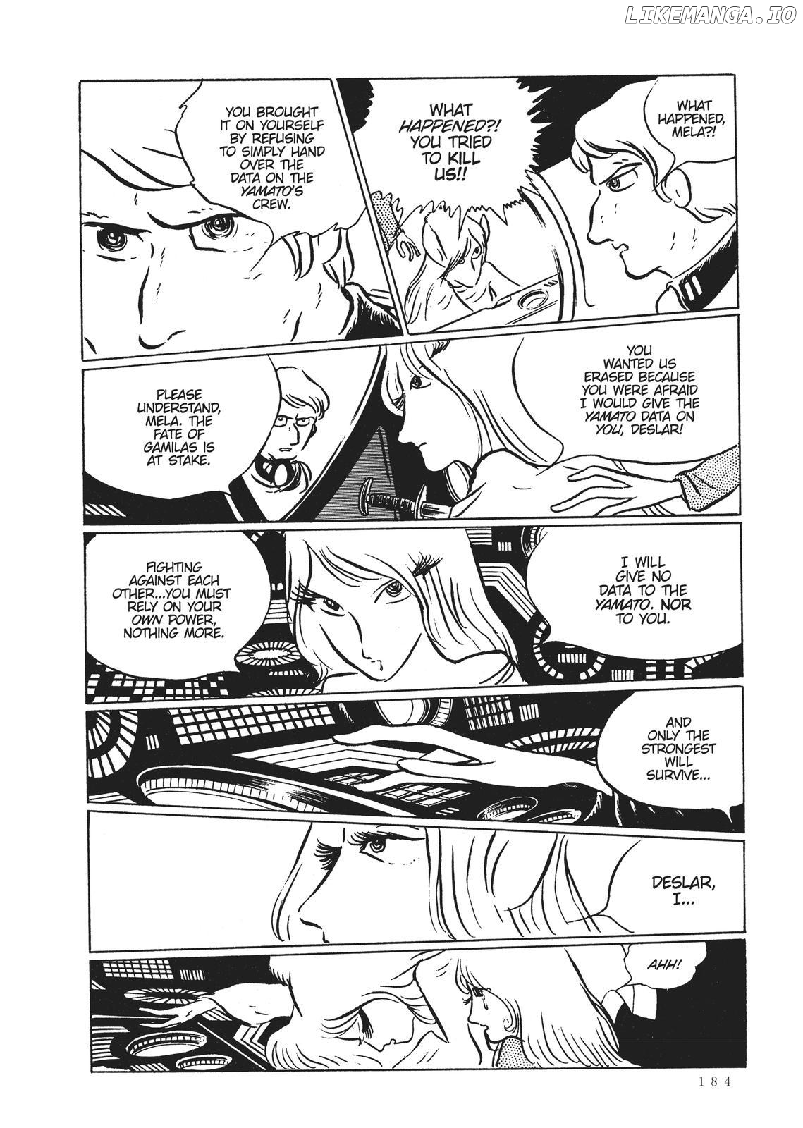 Space Battleship Yamato Chapter 20.5 - page 31