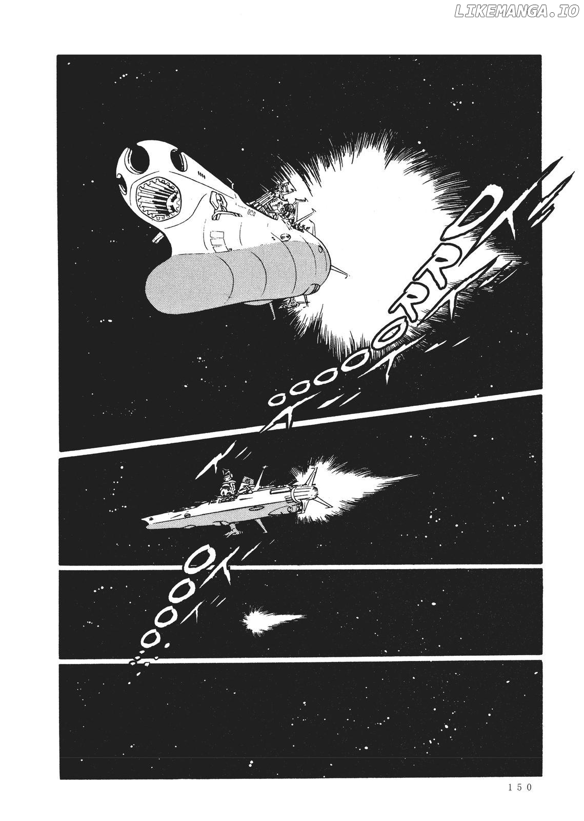 Space Battleship Yamato Chapter 20 - page 11