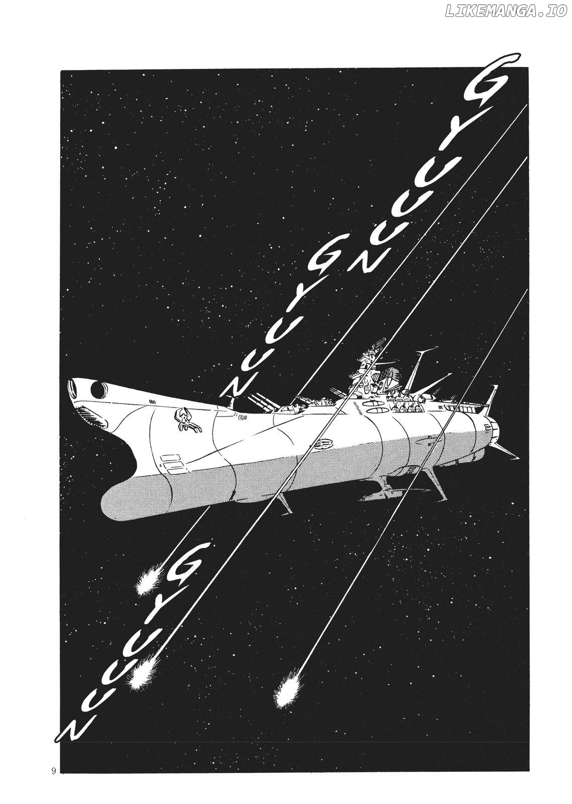 Space Battleship Yamato Chapter 17 - page 18