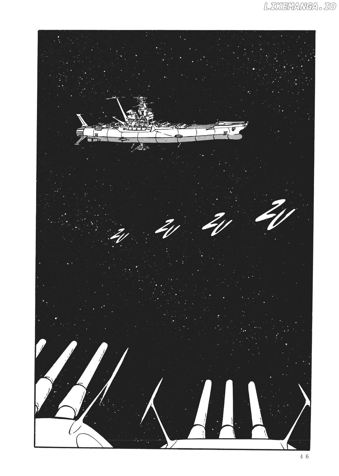 Space Battleship Yamato Chapter 16 - page 8