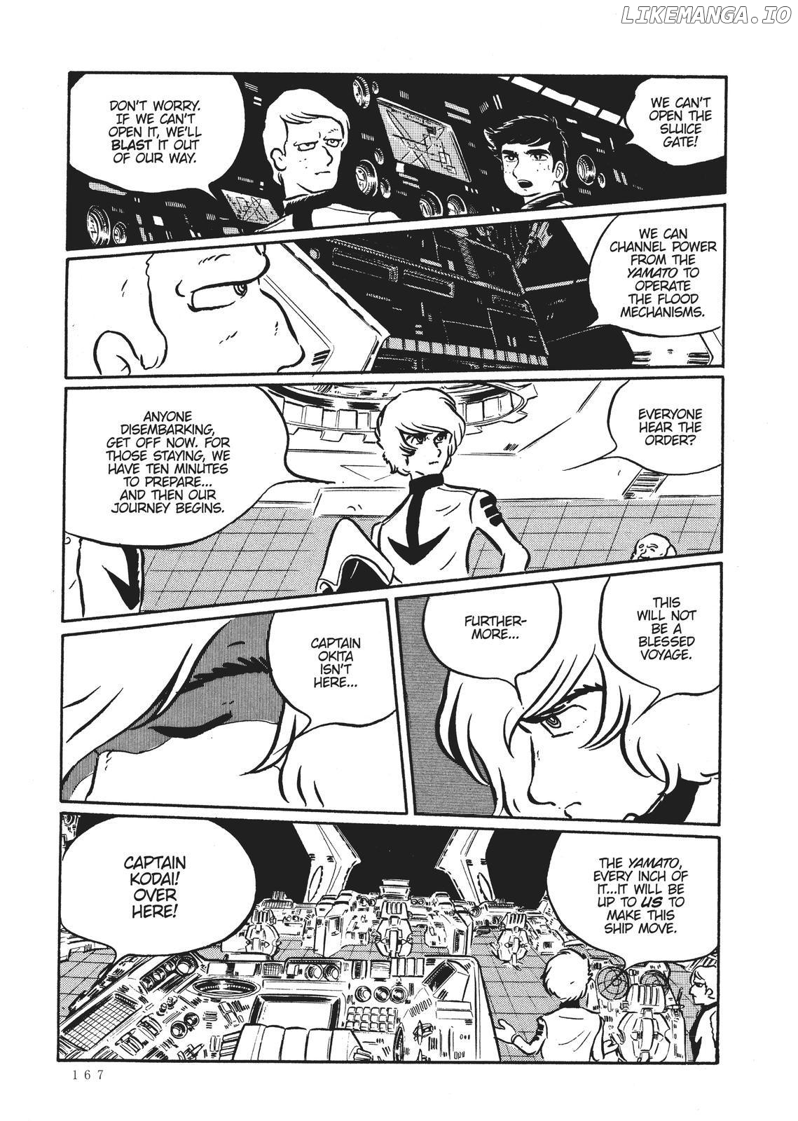 Space Battleship Yamato Chapter 12 - page 21