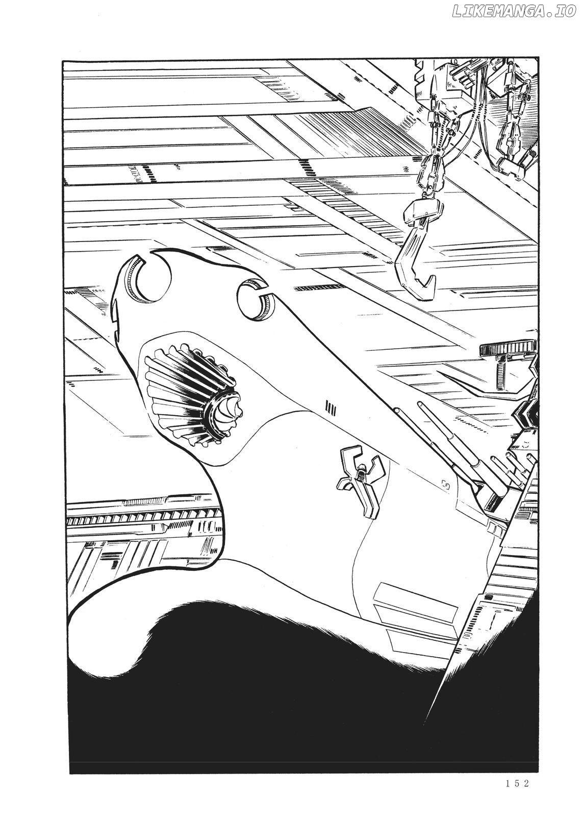 Space Battleship Yamato Chapter 12 - page 7