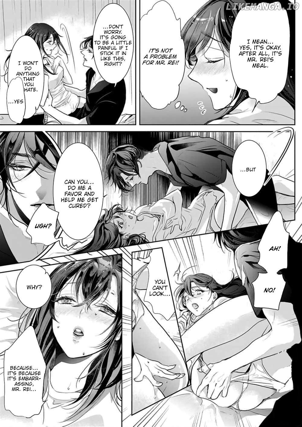 Marriage with a Strange Tributary God ~I Was Licked and Loved for the Misfortune that Dripped from Me Chapter 2 - page 22