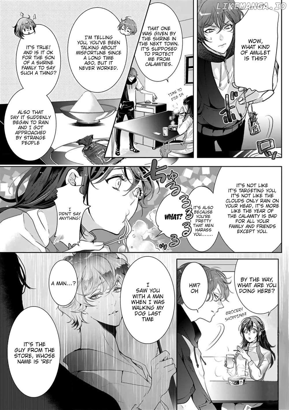 Marriage with a Strange Tributary God ~I Was Licked and Loved for the Misfortune that Dripped from Me Chapter 2 - page 8