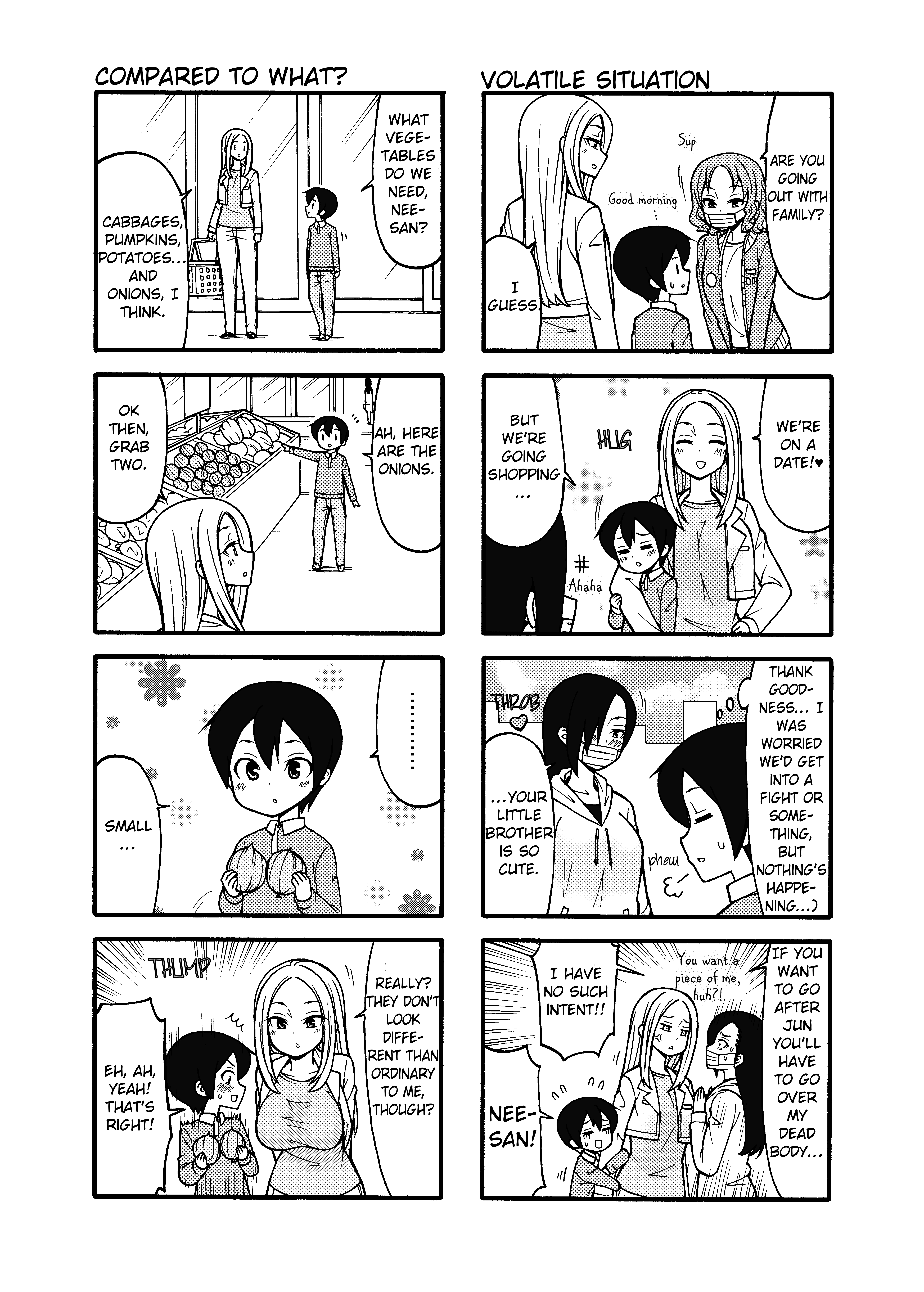 Boku no nee-san Chapter 2 - page 6