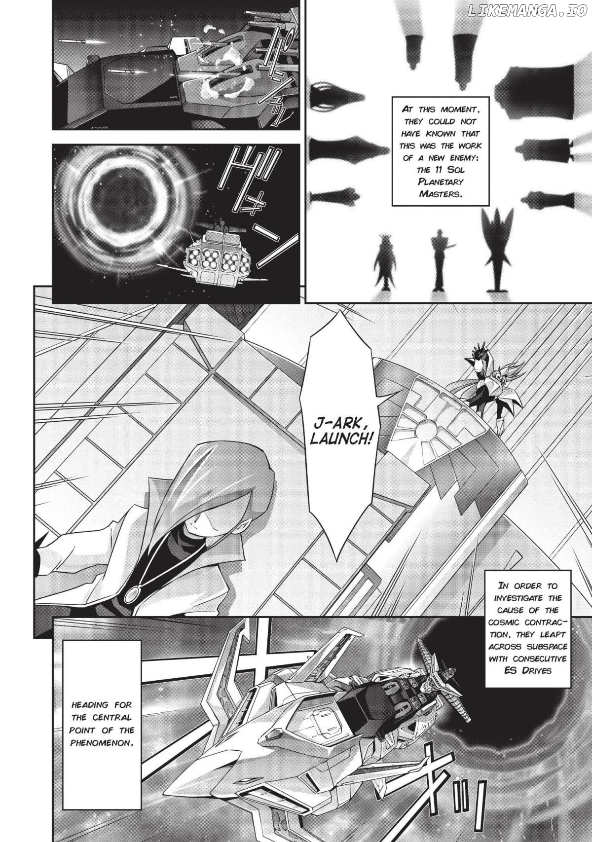 Yuusha-Ou GaoGaiGar Gaiden King J-Der -Shakunetsu no Fushichou- Chapter 1 - page 13