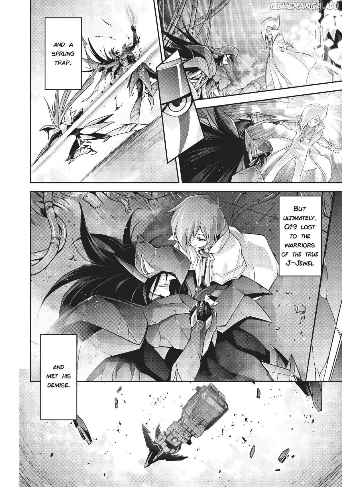 Yuusha-Ou GaoGaiGar Gaiden King J-Der -Shakunetsu no Fushichou- Chapter 1 - page 20