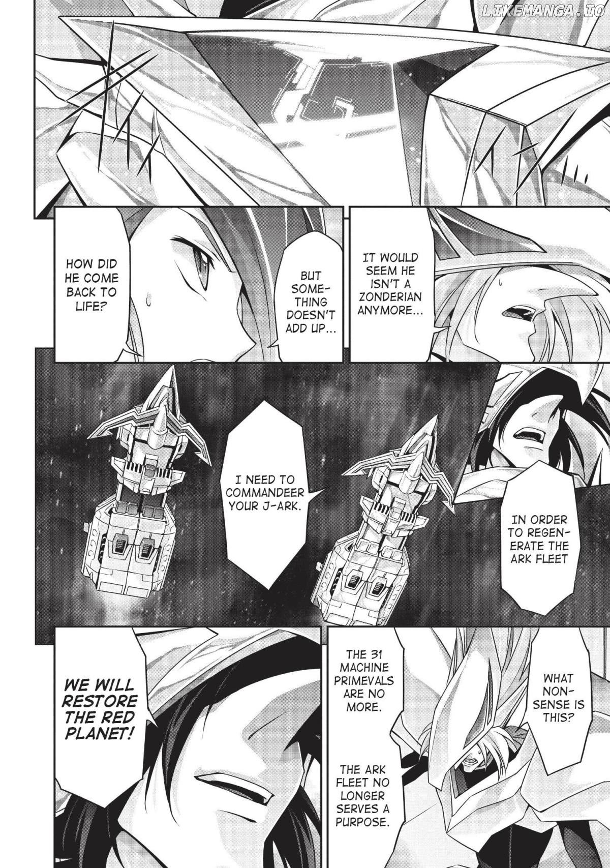 Yuusha-Ou GaoGaiGar Gaiden King J-Der -Shakunetsu no Fushichou- Chapter 1 - page 22