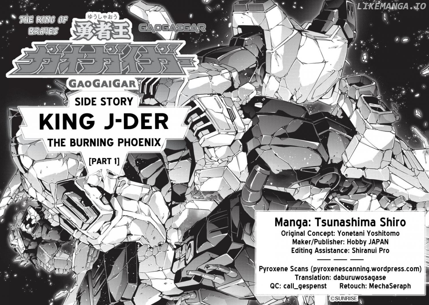 Yuusha-Ou GaoGaiGar Gaiden King J-Der -Shakunetsu no Fushichou- Chapter 1 - page 6