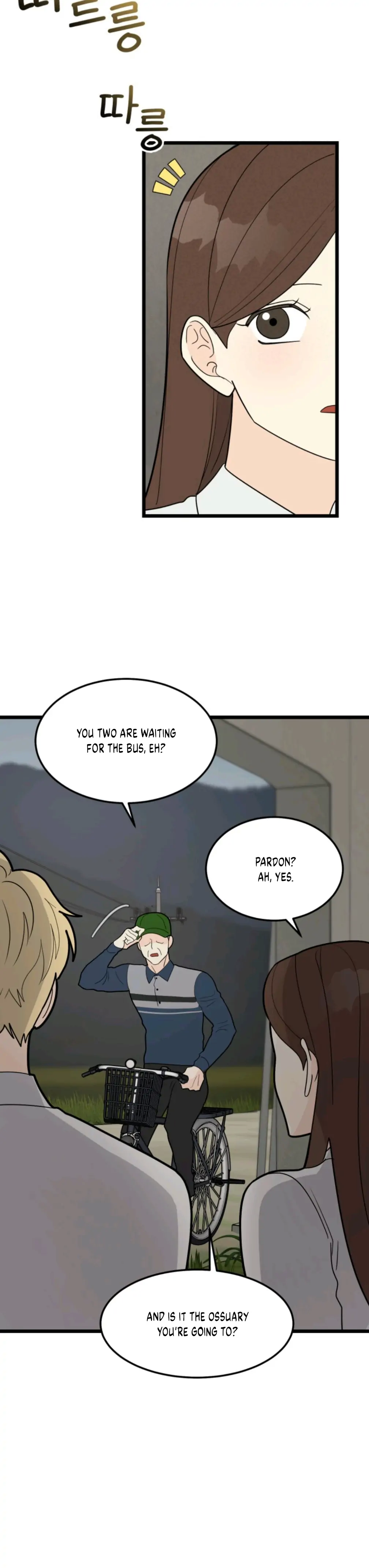 Superstitious Nine Chapter 31 - page 6