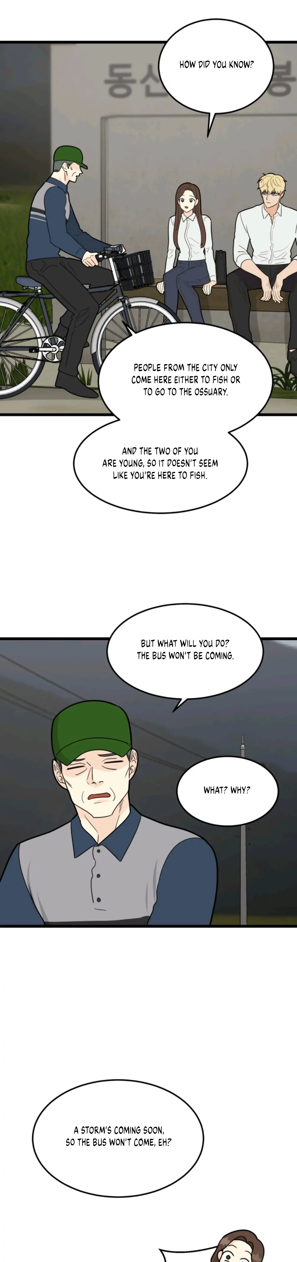 Superstitious Nine Chapter 31 - page 7