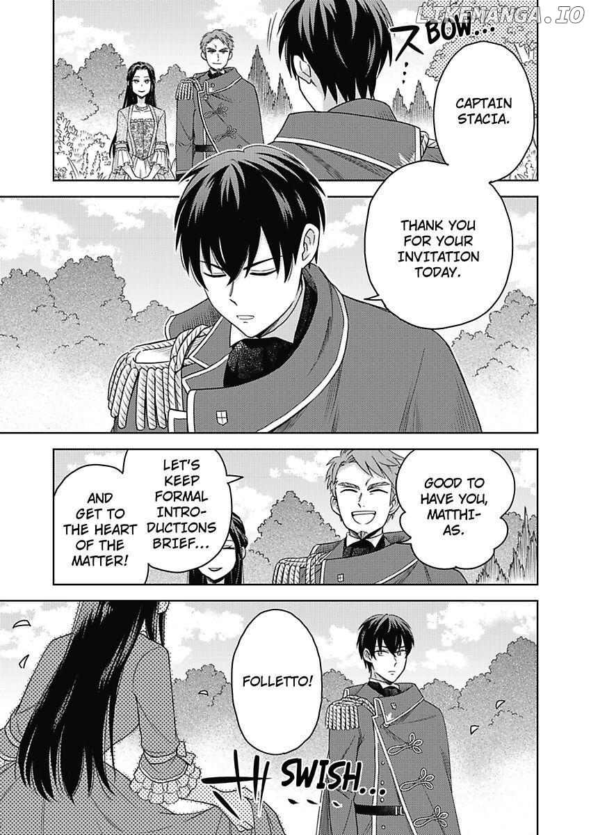 Akuyaku Reijou ha Oshi Miboujin Chapter 1 - page 49