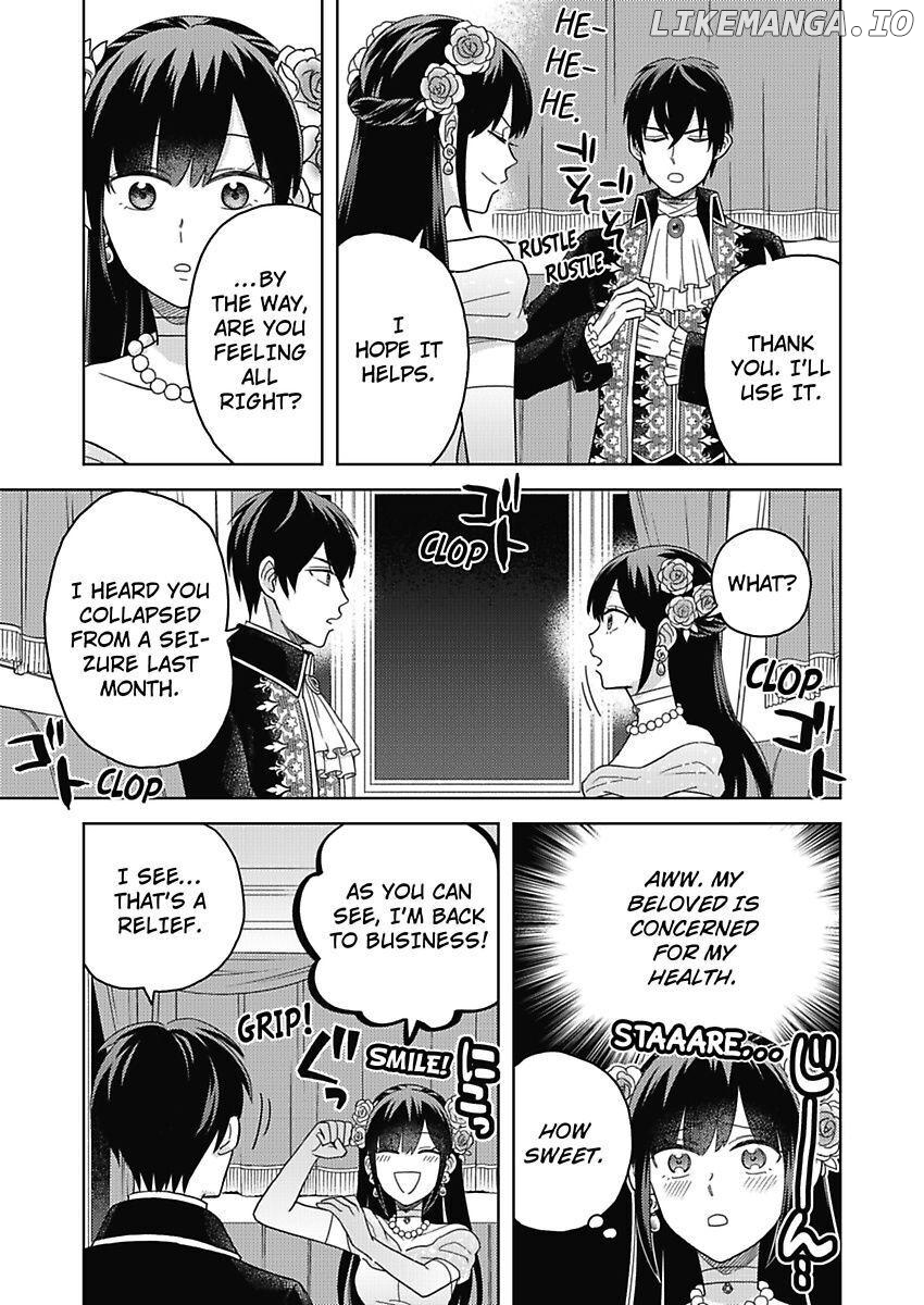 Akuyaku Reijou ha Oshi Miboujin Chapter 2 - page 27