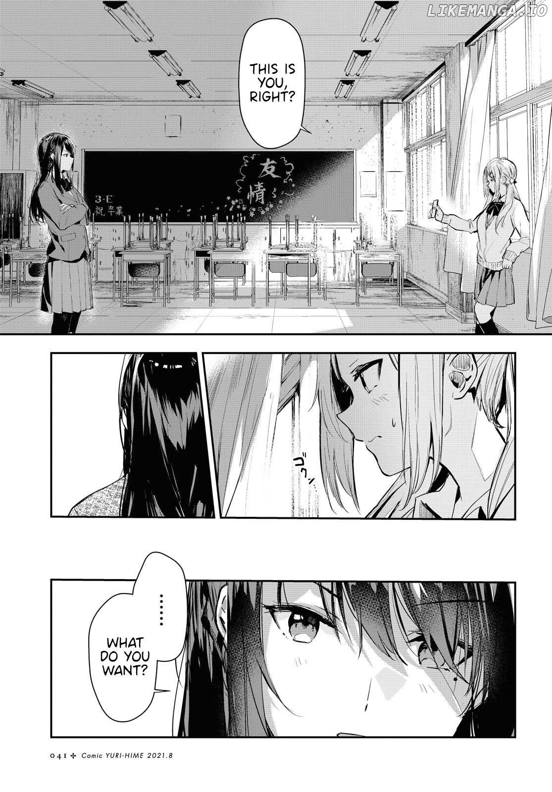 Spica wo Tsukamaete Chapter 1 - page 27