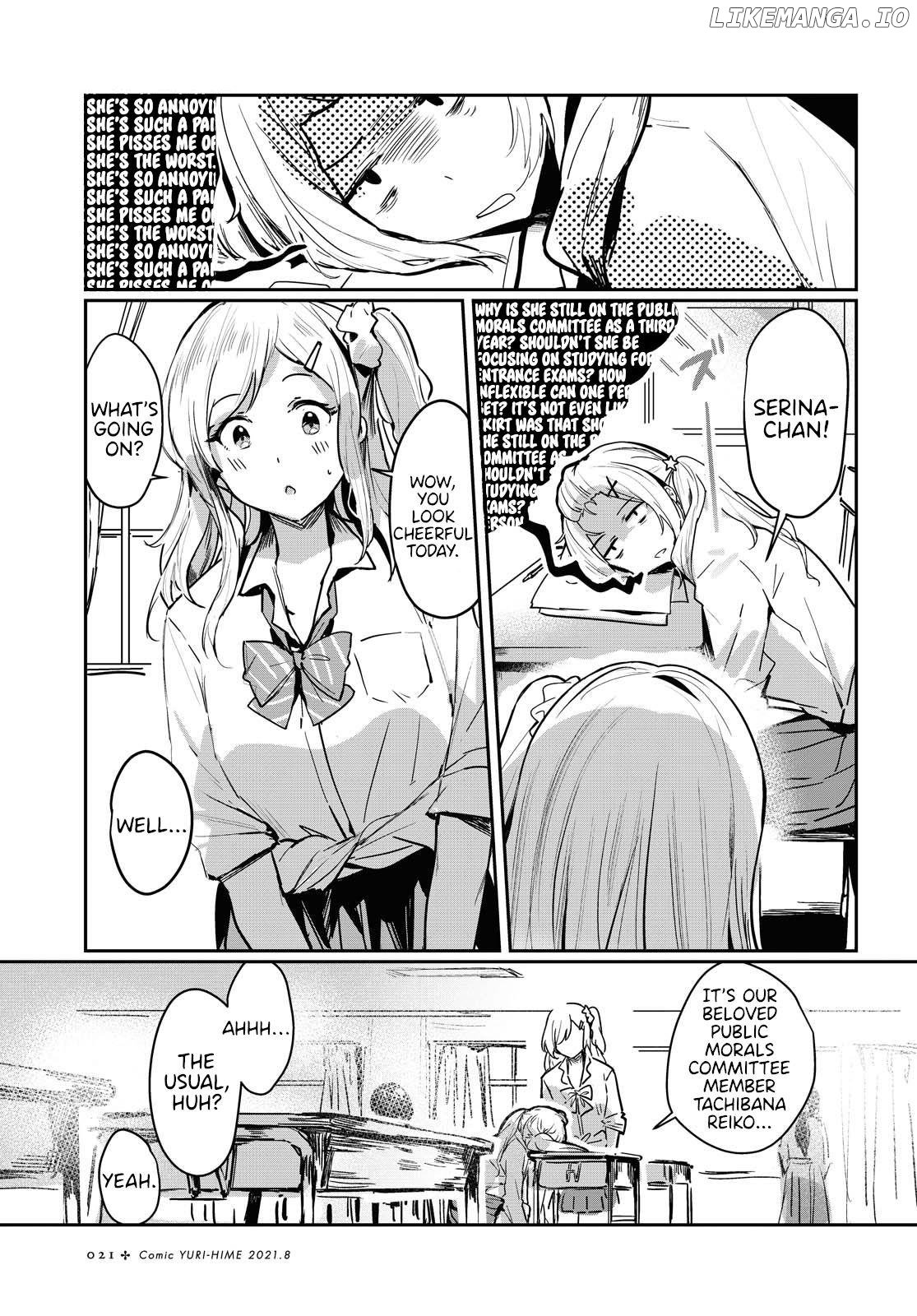 Spica wo Tsukamaete Chapter 1 - page 7