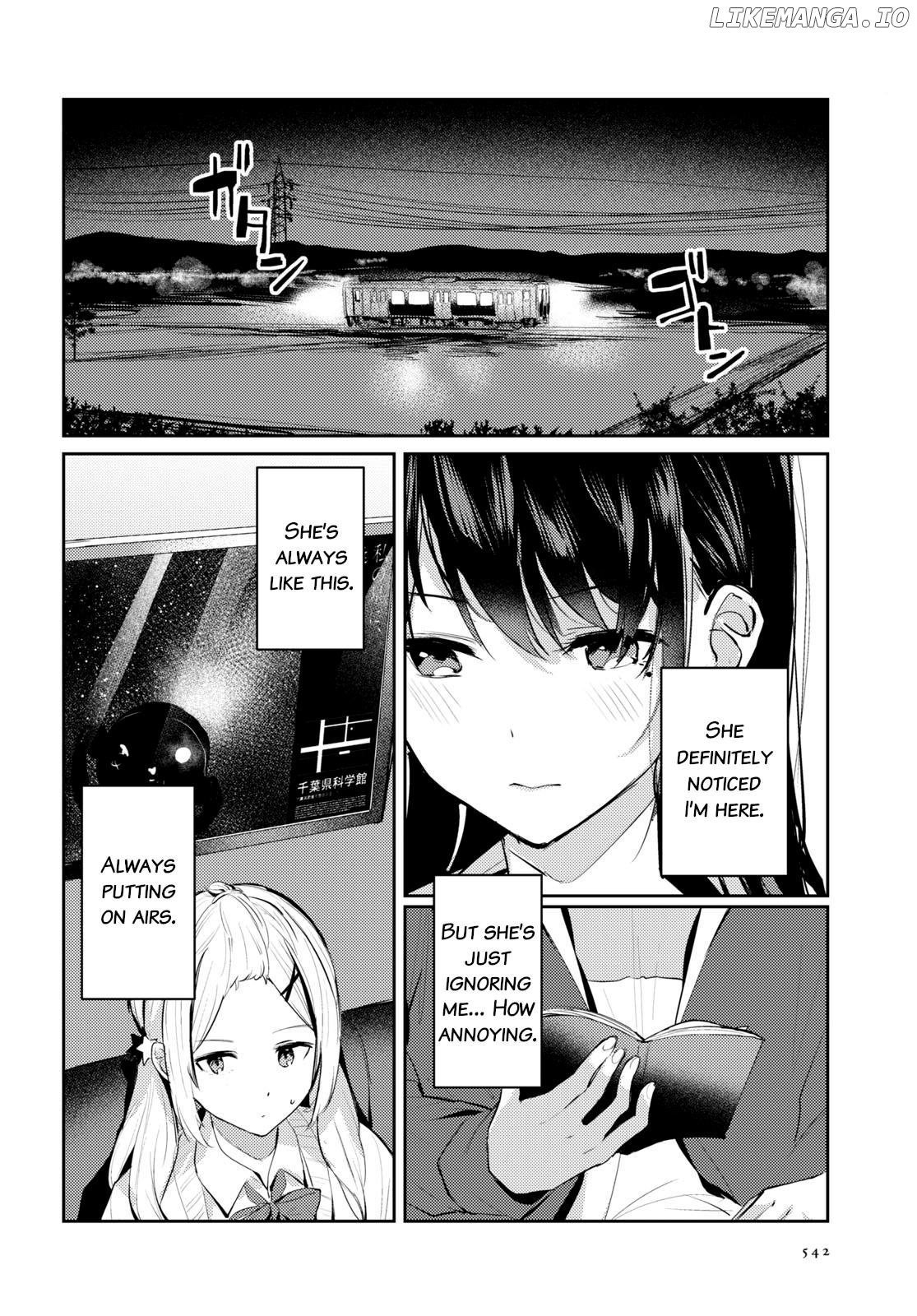 Spica wo Tsukamaete Chapter 3 - page 12