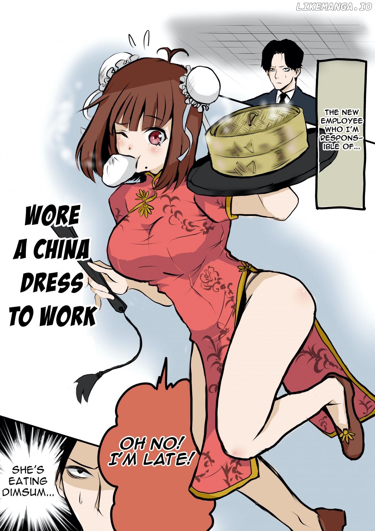 My New Employee is a Monster Cosplayer Chapter 1 - page 1