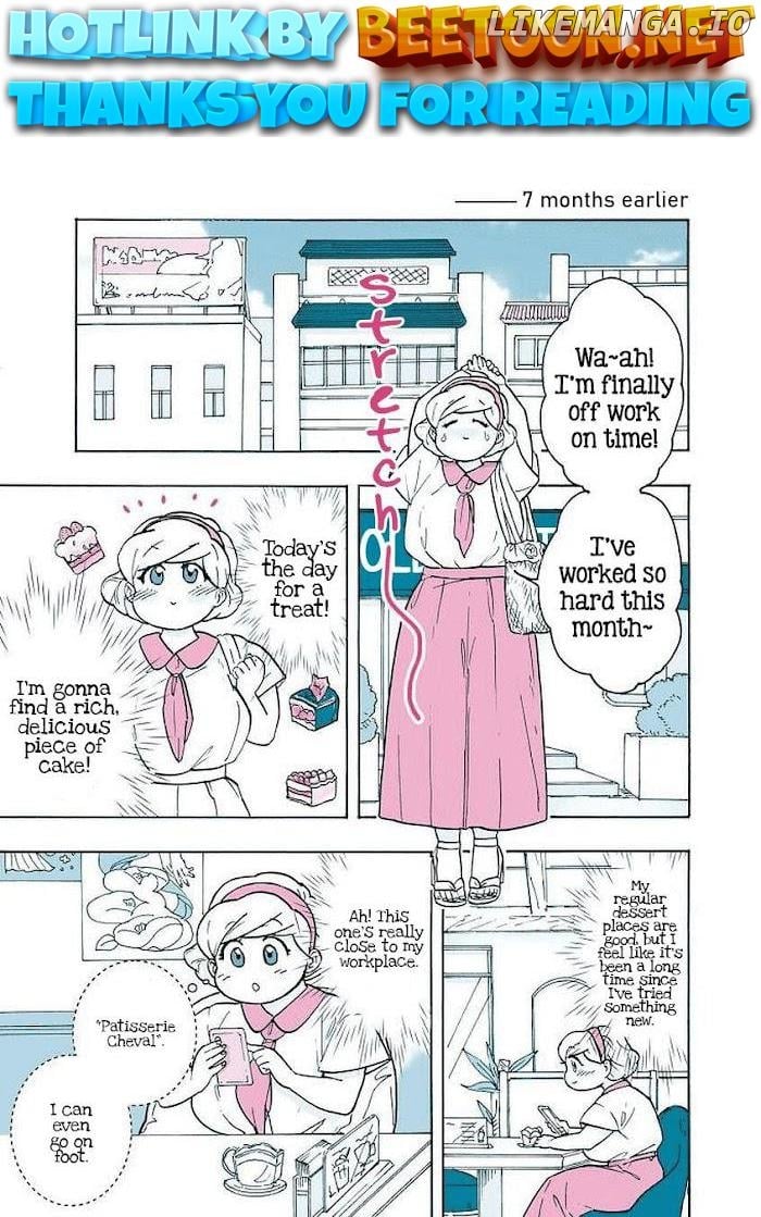 Patissier-san To Oujo-san Chapter 14.5 - page 1